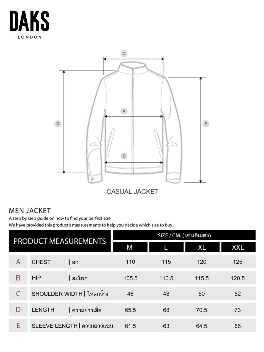 DAKS เสื้อแจ็คเก็ต ผู้ชาย แขนยาว Regular Fit สีน้ำตาล