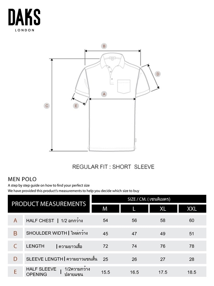 DAKS เสื้อโปโล ผู้ชาย แขนสั้น ทรง Regular Fit สีแดง