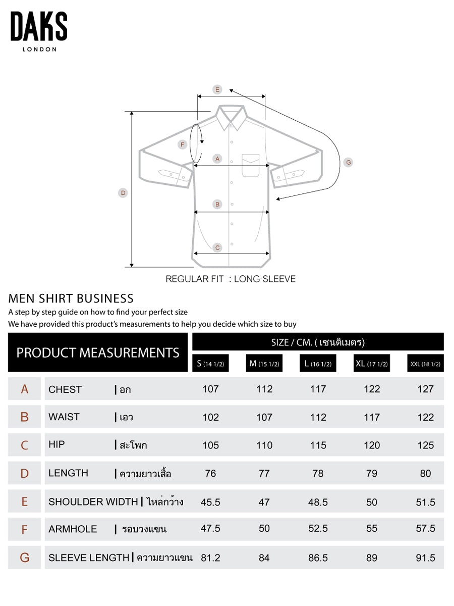 DAKS เสื้อเชิ้ต ผู้ชาย แขนยาว ลายเชค Smart Fit สีชมพู