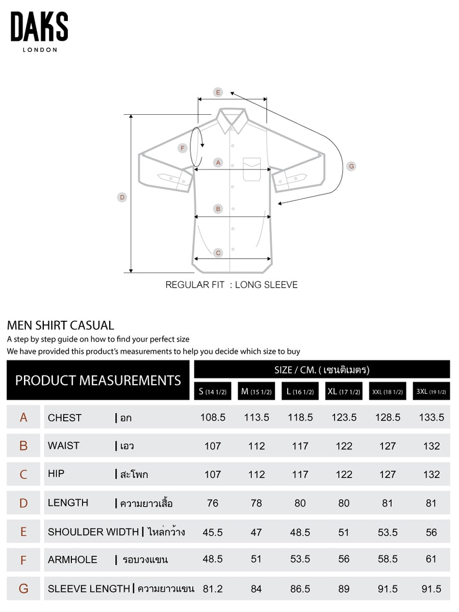 DAKS เสื้อเชิ้ต ผู้ชาย แขนยาว ทรง Regular Fit สีแดง