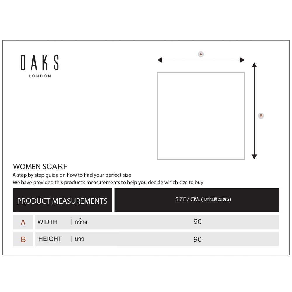 ผ้าพันคอผู้หญิง รุ่น WCSN602W9BRF0 สีน้ำตาล